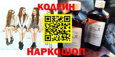 ECSTASY Партизанск