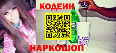 каннабис Первоуральск
