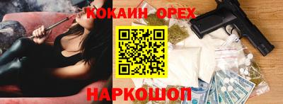 ECSTASY Партизанск