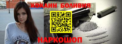 ECSTASY Партизанск