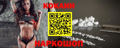 каннабис Первоуральск