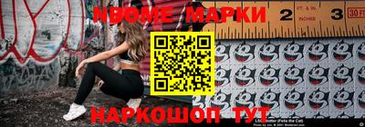каннабис Первоуральск
