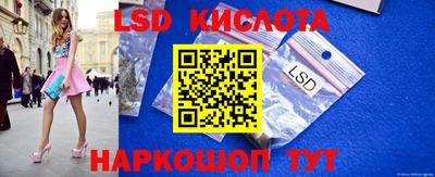 МДПВ Пушкино