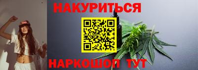 ECSTASY Партизанск