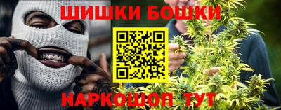 ECSTASY Партизанск