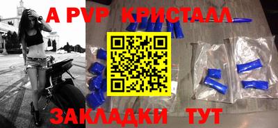 ECSTASY Партизанск