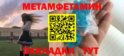 ECSTASY Партизанск