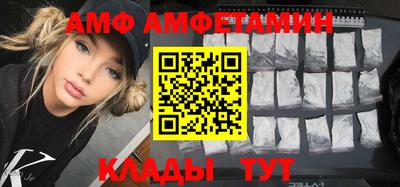 ECSTASY Партизанск