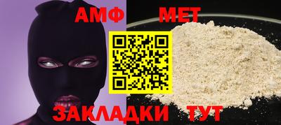 ECSTASY Партизанск