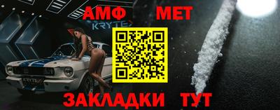 ECSTASY Партизанск