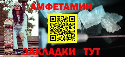 каннабис Первоуральск