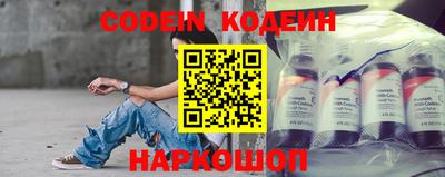 каннабис Первоуральск