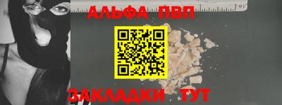 каннабис Первоуральск