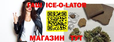 ECSTASY Партизанск
