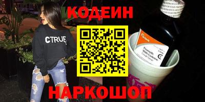 каннабис Первоуральск
