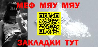 ECSTASY Партизанск