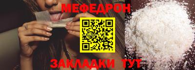 ALPHA PVP Пугачёв