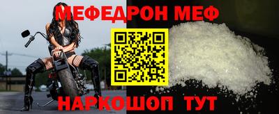 каннабис Первоуральск